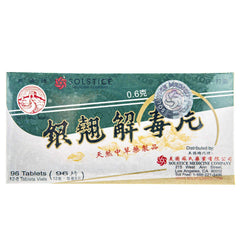 Solstice Yin Chiao Chieh Tu Pien bottle keeps tablets ready for on-the-go support.