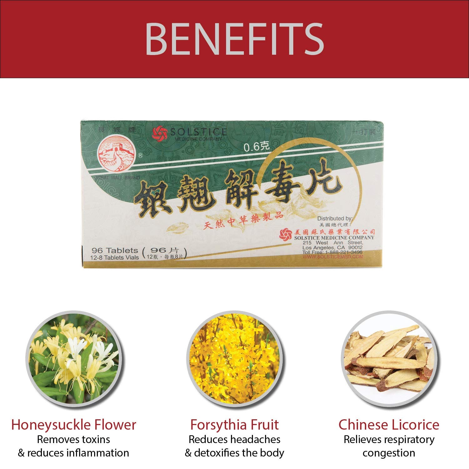 Solstice Yin Chiao Chieh Tu Pien tablets offering portable daily respiratory support.