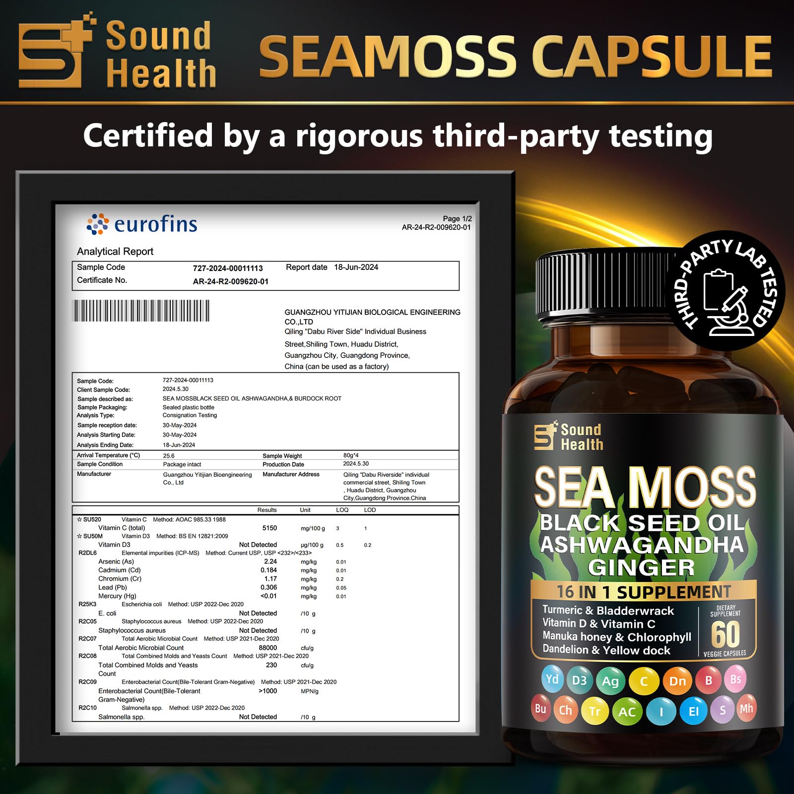 SoundHealth Black Seed oil bottle highlights premium extract benefits.