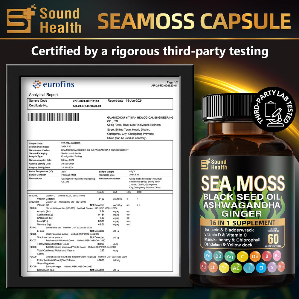 SoundHealth Black Seed oil bottle highlights premium extract benefits.