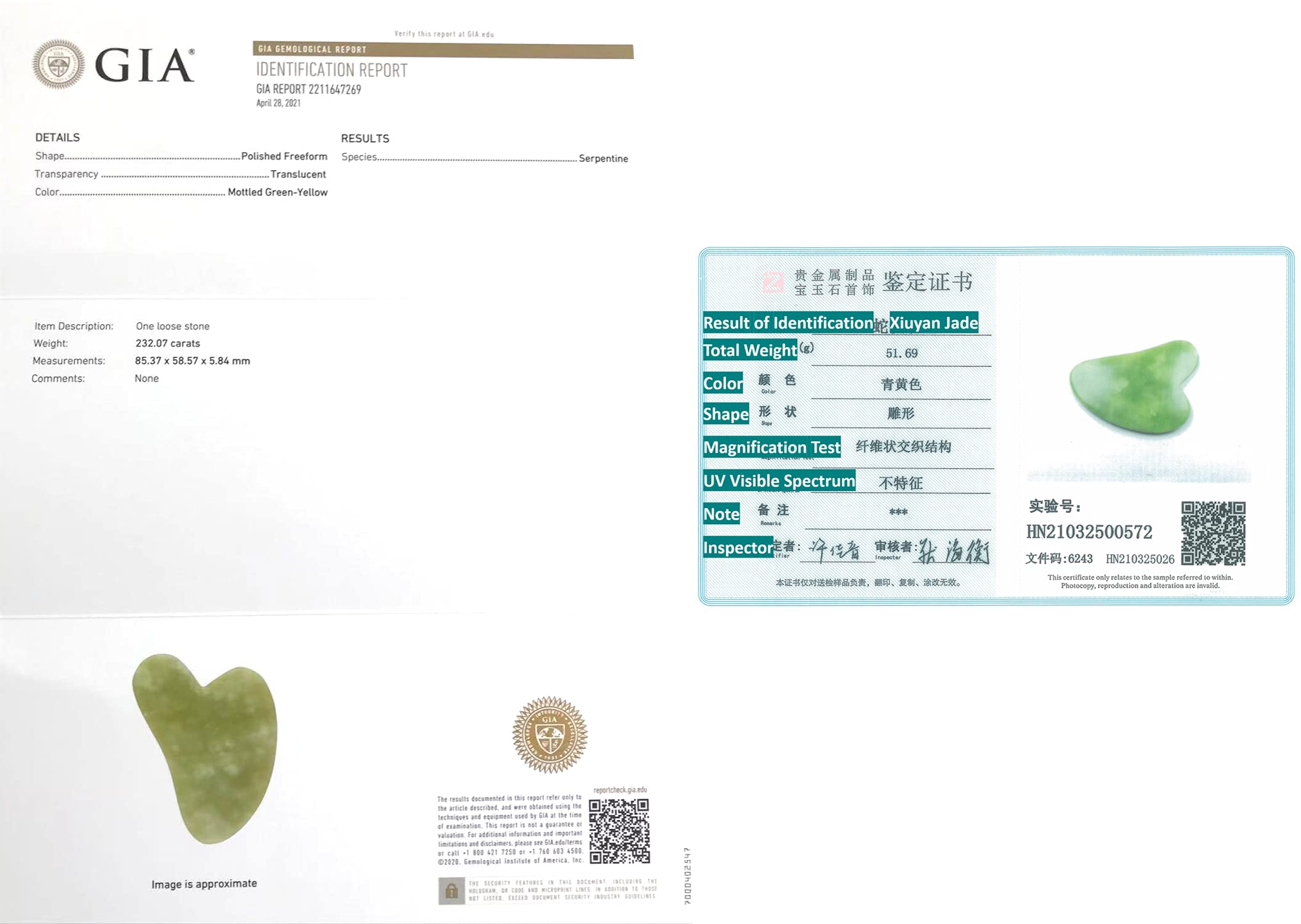 STARR GIA chilled jade gua sha delivering a cooling touch on the skin.