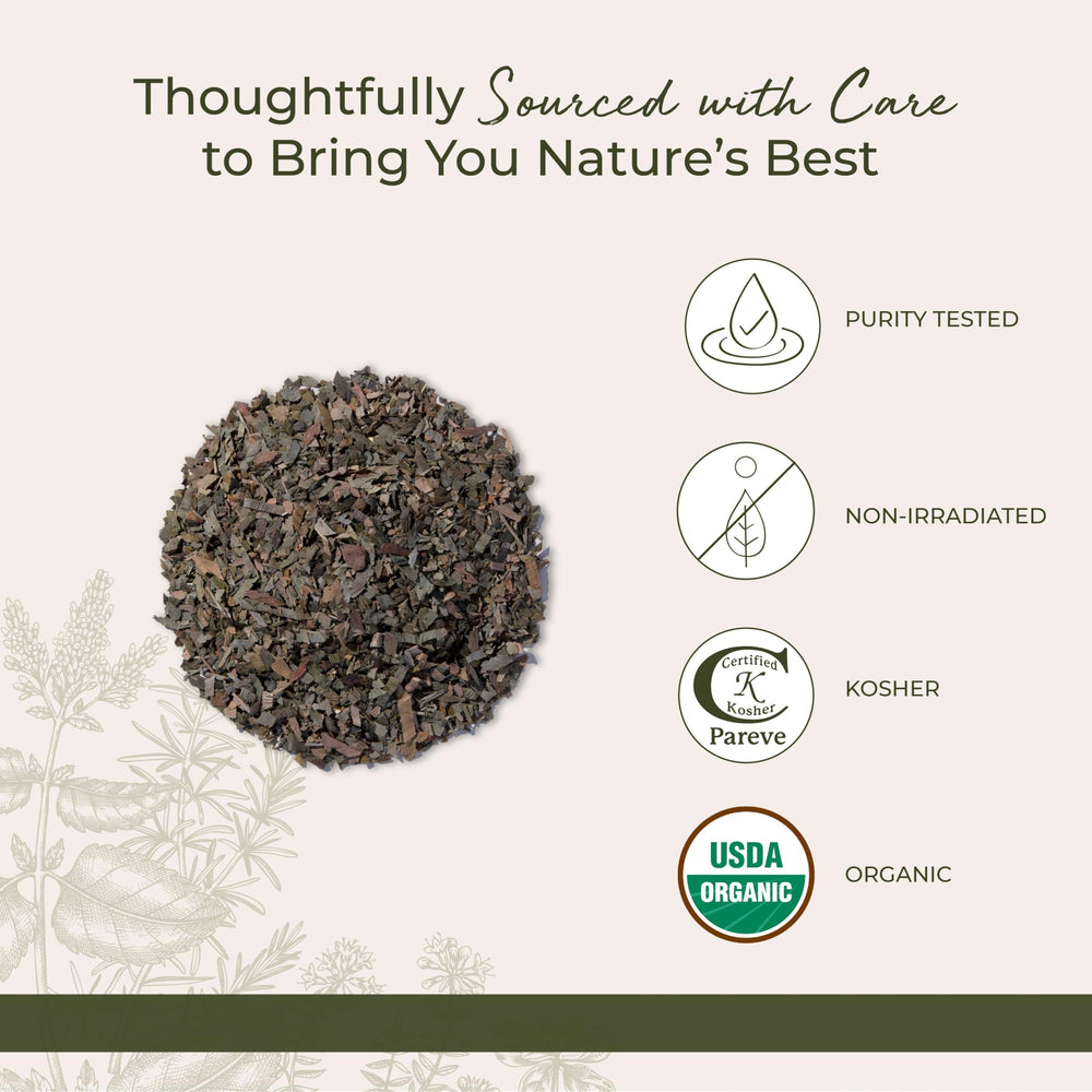 Starwest Botanicals Ginkgo leaf packaging with kosher certification.