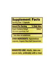 STS Home cranberry extract capsules packaging front emphasizes gluten-free and vegetarian formula