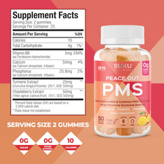 SUKU PMS gummies with Peach Mango provide convenient relief for premenstrual symptoms.