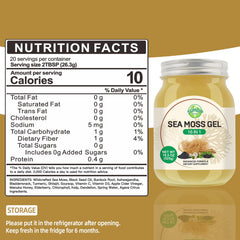SumDIP Sea Moss Gel bottle close-up shows 16-in-1 formula for versatile nutrition.