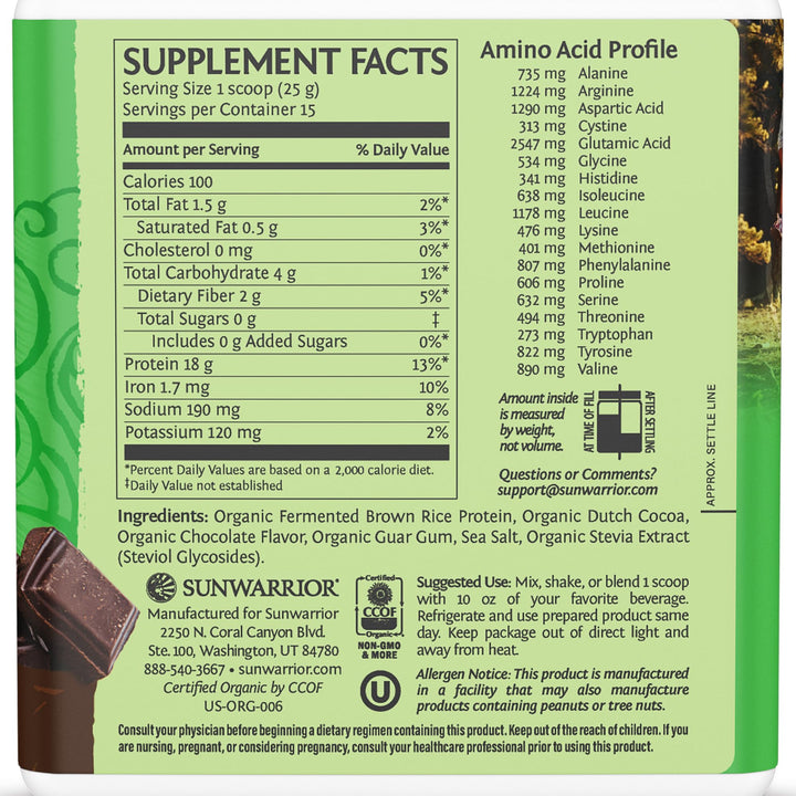 Sunwarrior BCAA and amino acids scoop image for enhanced workouts