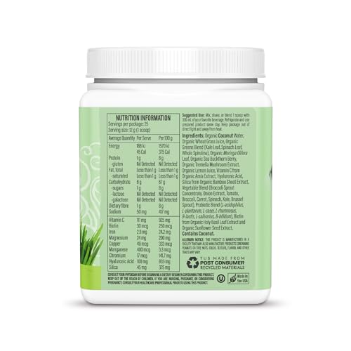 Sunwarrior Beauty Greens powder scoop ready to measure convenient servings