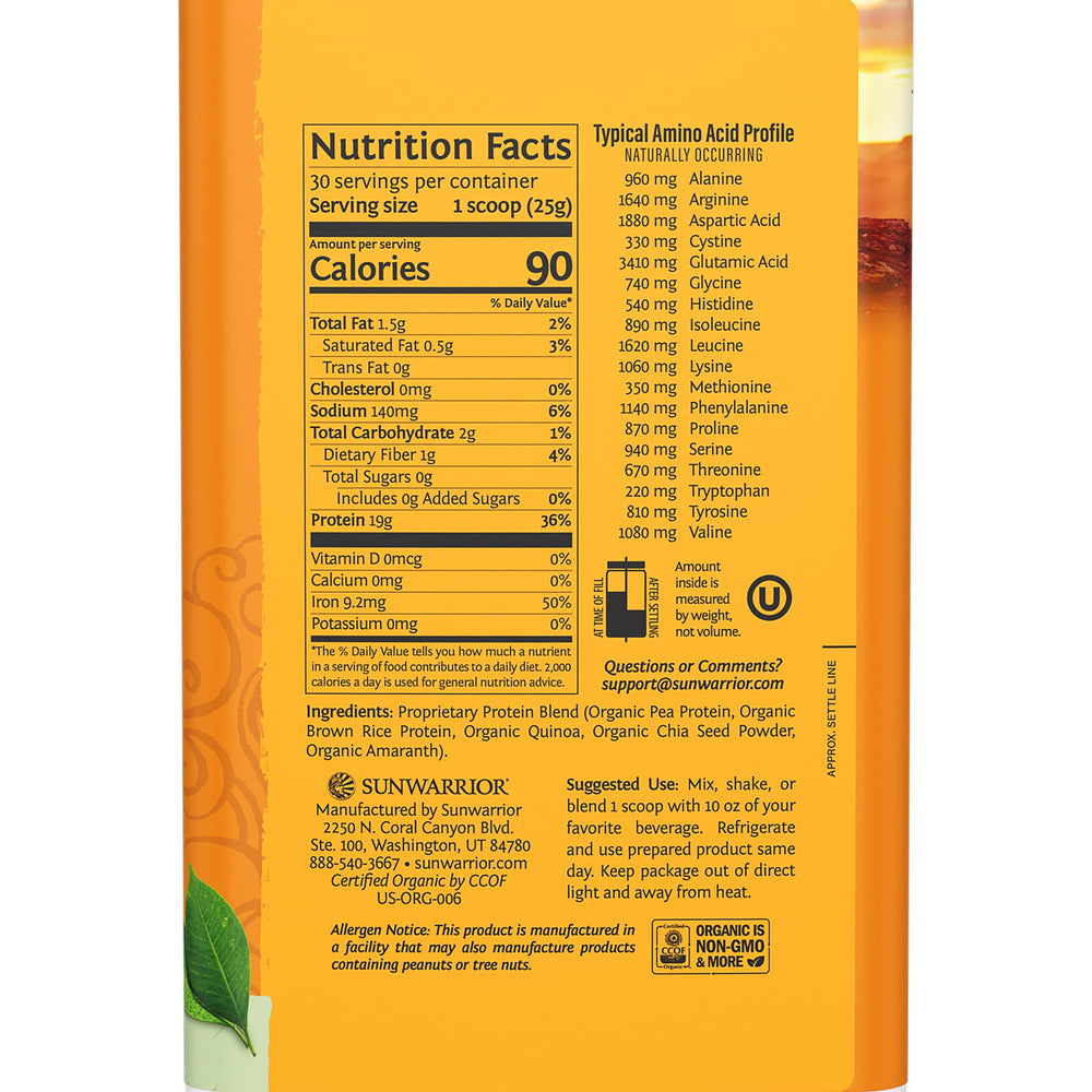 Sunwarrior Classic Plus scoop for easy mixing in daily shakes