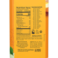 Sunwarrior Classic Plus scoop for easy mixing in daily shakes