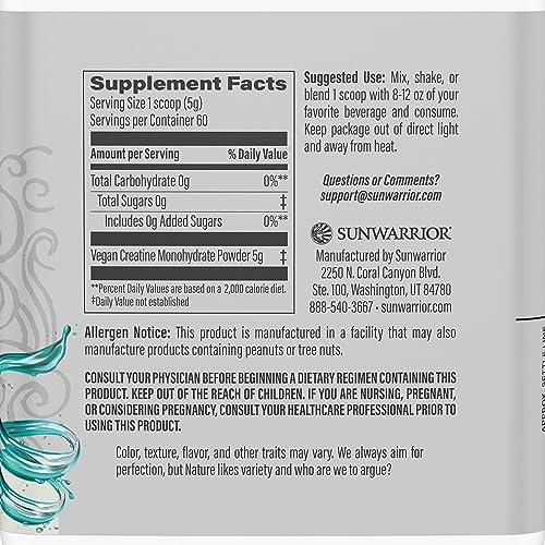Sunwarrior Creatine Monohydrate powder scoop for consistent servings.