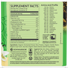 Sunwarrior Organic Classic Vanilla Protein scoop ready for easy daily servings.