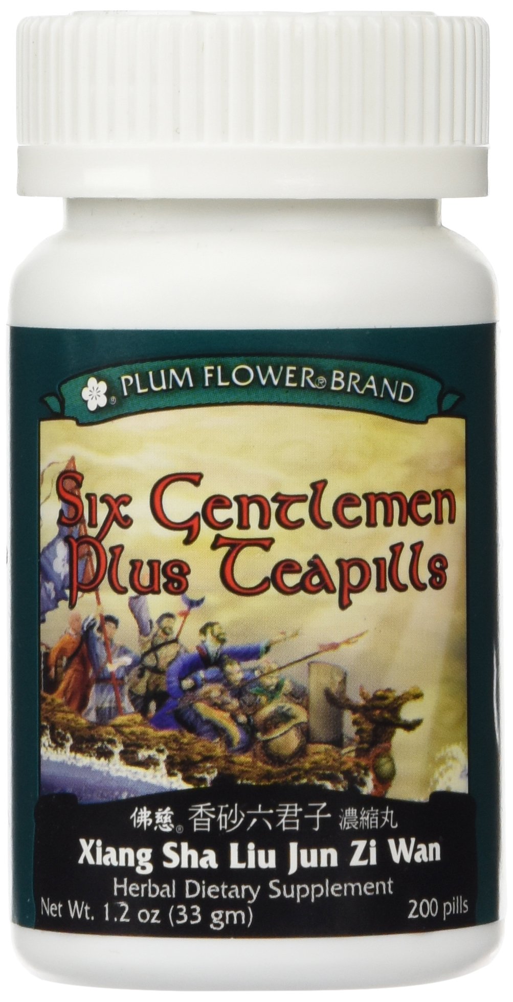 SUPTMAX Six Gentlemen Plus teapills bottle promotes balanced digestion.