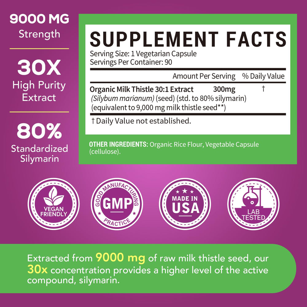 Non-GMO, gluten-free stamp confirms allergen-friendly supplement choice.