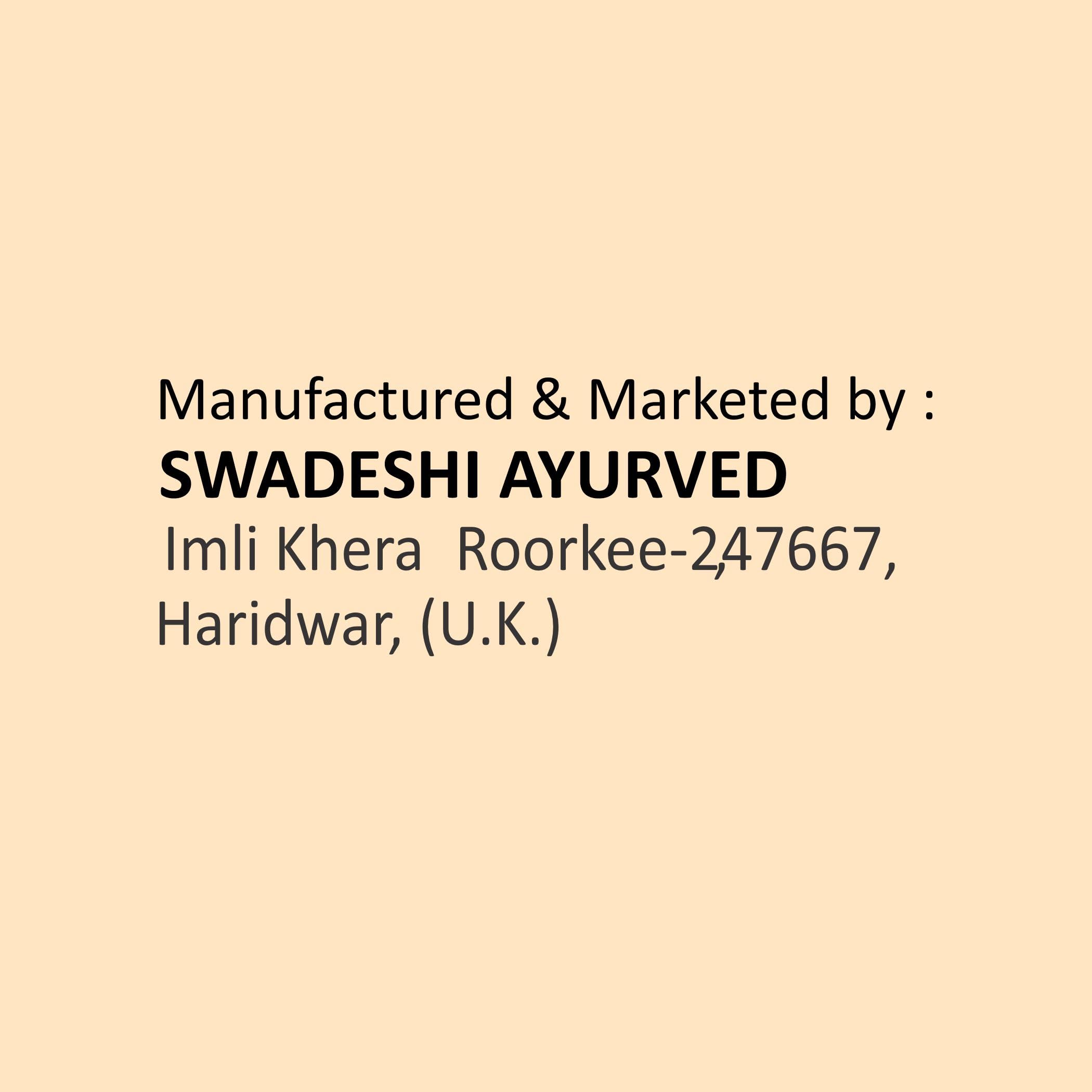 Swadeshi Chyawanprash Avaleha family-friendly jar ideal for whole household routines.