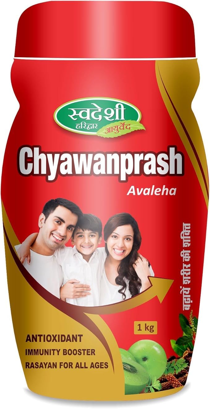 Swadeshi Chyawanprash Avaleha bottle with label suggesting morning rituals.