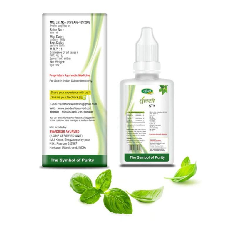 Close-up of fresh basil leaves used in Swadeshi Tulsi Drop