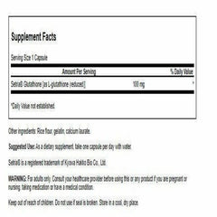 Swanson L-Glutathione capsules close-up highlighting plant-based formula and purity.