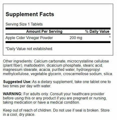 Swanson close-up of tablet texture and size for easy swallowing benefit