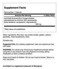 Swanson AvoVida capsules close-up emphasizing 300 mg strength for mobility support