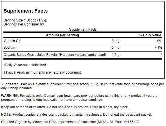 Swanson barley grass juice powder container close-up highlights immune health potential.