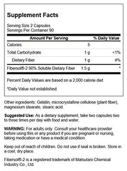 Swanson Bio-Fiber capsules close-up highlighting fiber content for regular use.