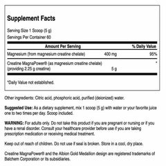 Swanson MagnaPower powder in a jar, easy to mix into beverages.