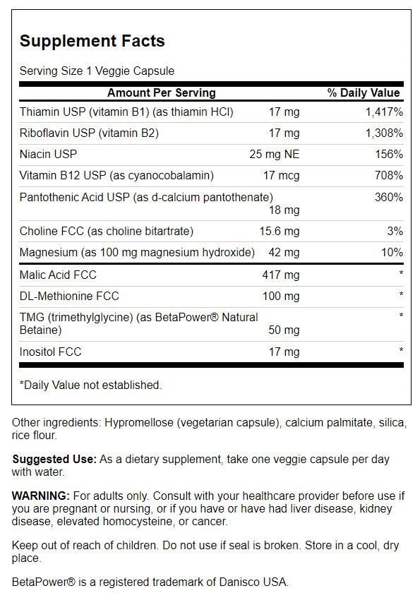 Swanson Fibro Essentials ingredients label highlighting vegetarian formulation