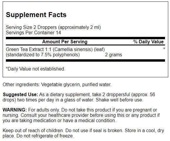 Swanson Green Tea Liquid Extract being poured, showcasing convenient dropper dosing.