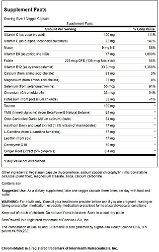 Swanson Heart Essentials bottle back label highlights vegan, non-GMO ingredients.