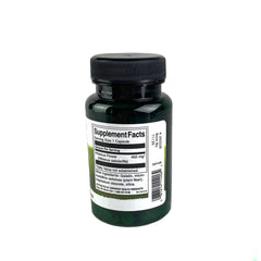Swanson hibiscus flower closeup emphasizes bioactive compounds for daily wellness.