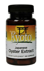 Swanson Kyoto Oyster Extract ingredients label close-up highlighting natural oyster extract.