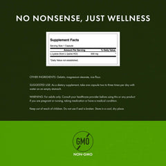 Swanson L-Lysine label details highlight non-GMO quality