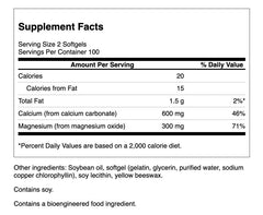 Swanson Liquid Calcium and Magnesium 200 SGELS softgel capsules close-up for easy absorption.