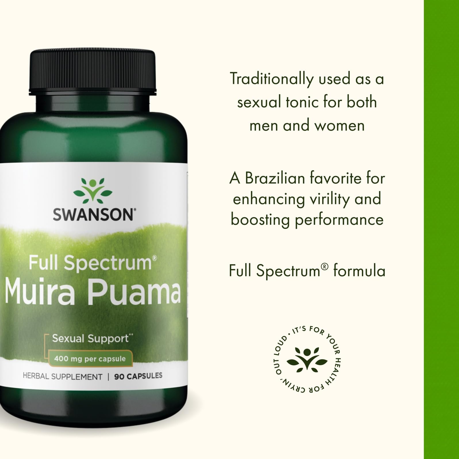 Swanson Muira Puama root packaging 3-pack for value