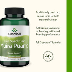 Swanson Muira Puama root packaging 3-pack for value