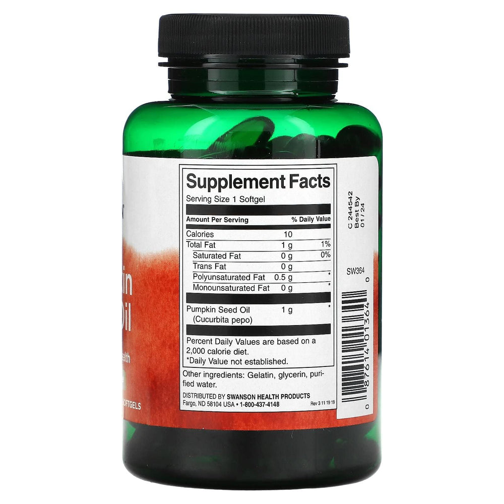 Swanson pumpkin seed oil softgels closeup; convenient daily dietary supplement.