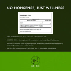 Swanson sunflower lecithin capsules interior close-up indicating heart health benefits