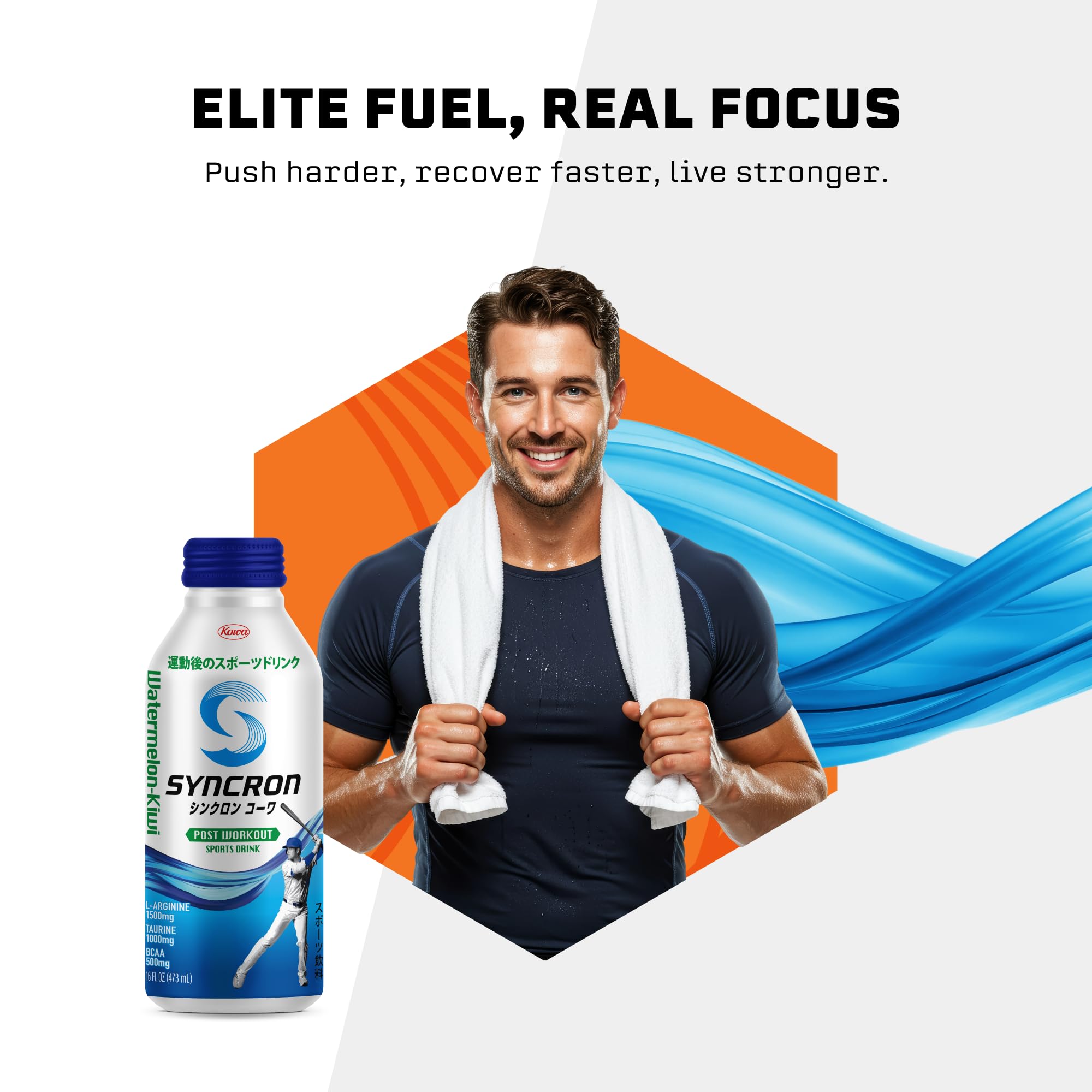 Syncron bottle in gym bag ideal for quick hydration between sets