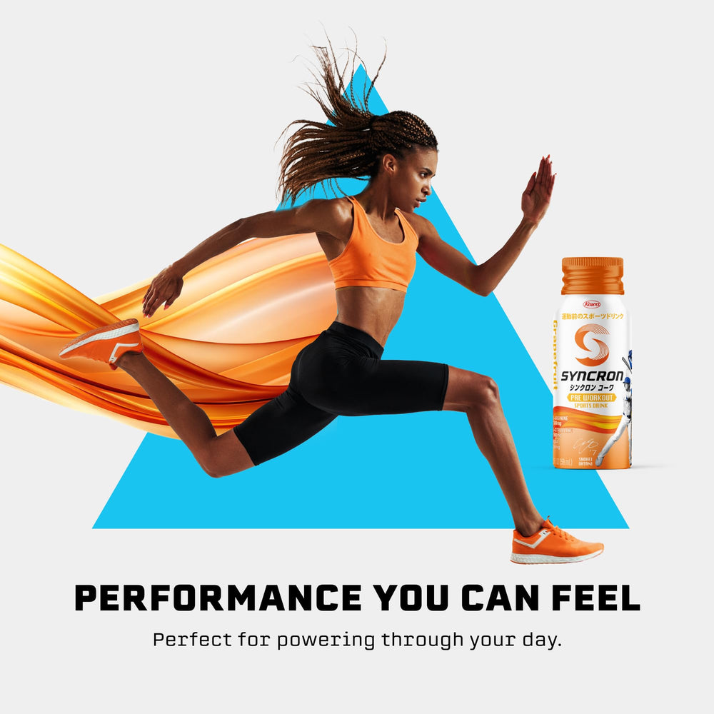 Syncron product endorsed by Shohei Ohtani adds trusted performance credibility.
