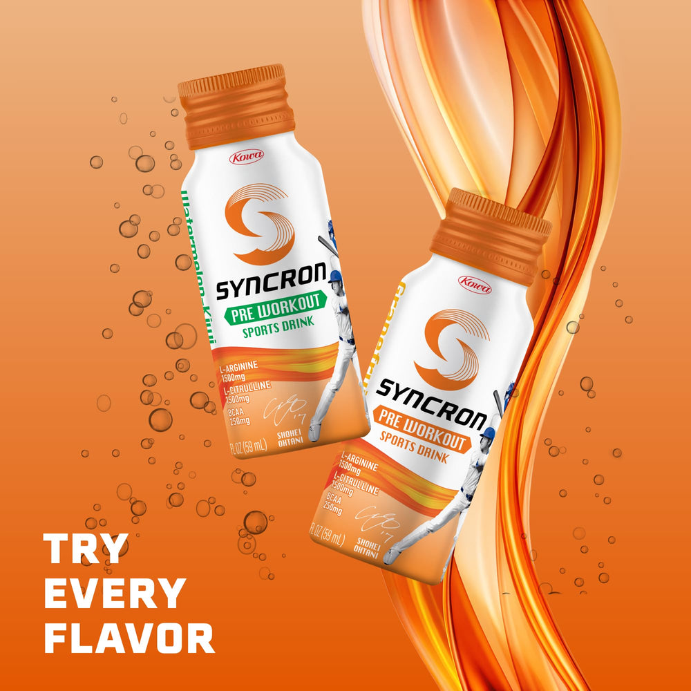 Syncron bottle fits in a gym bag for quick energizing boosts.