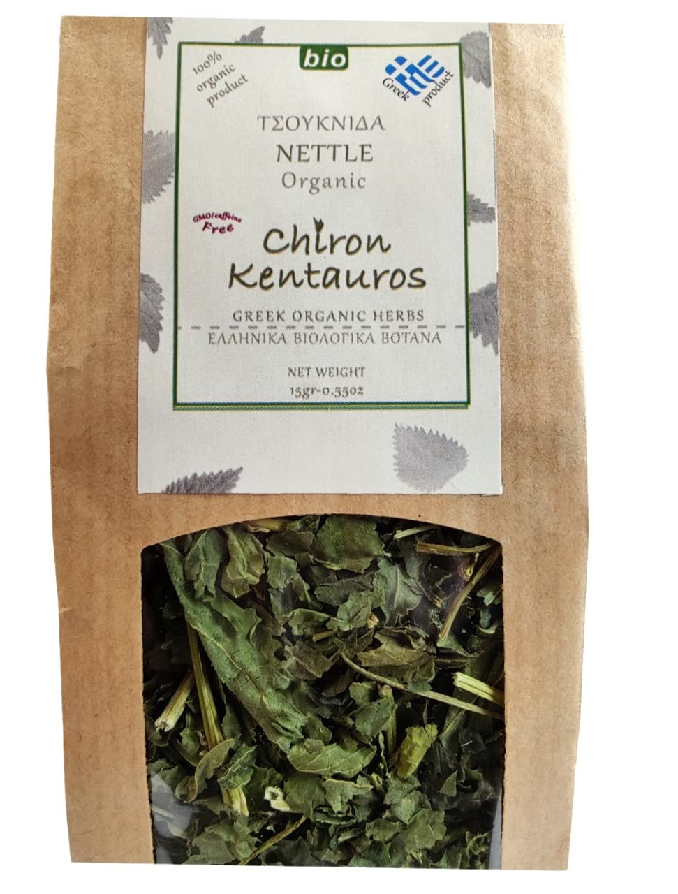 Dried nettle leaves drying on Mount Pelion hillside for quality.