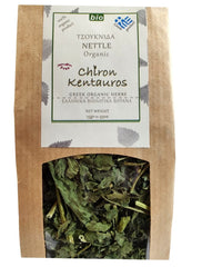 Dried nettle leaves drying on Mount Pelion hillside for quality.