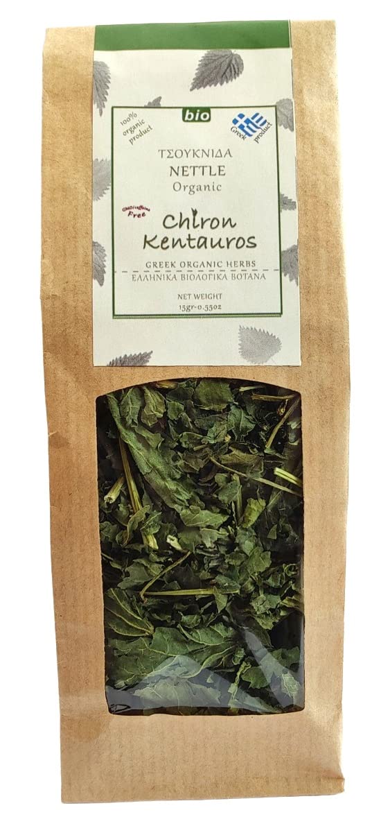 Terra Greek nettle leaves from Mount Pelion ready for a soothing tea infusion.