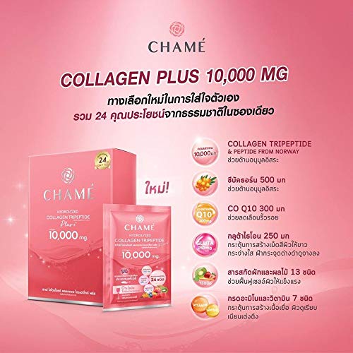 TH Chame daily routine setup with glass and scoop for radiant skin