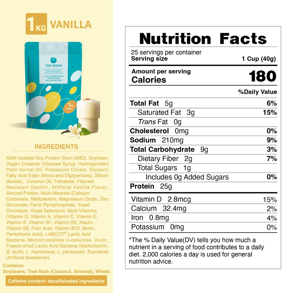 Scoop of THE VEGAN vanilla protein powder for precise servings