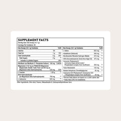 THORNE SynaQuell+ label closeup highlighting key ingredients for cognition