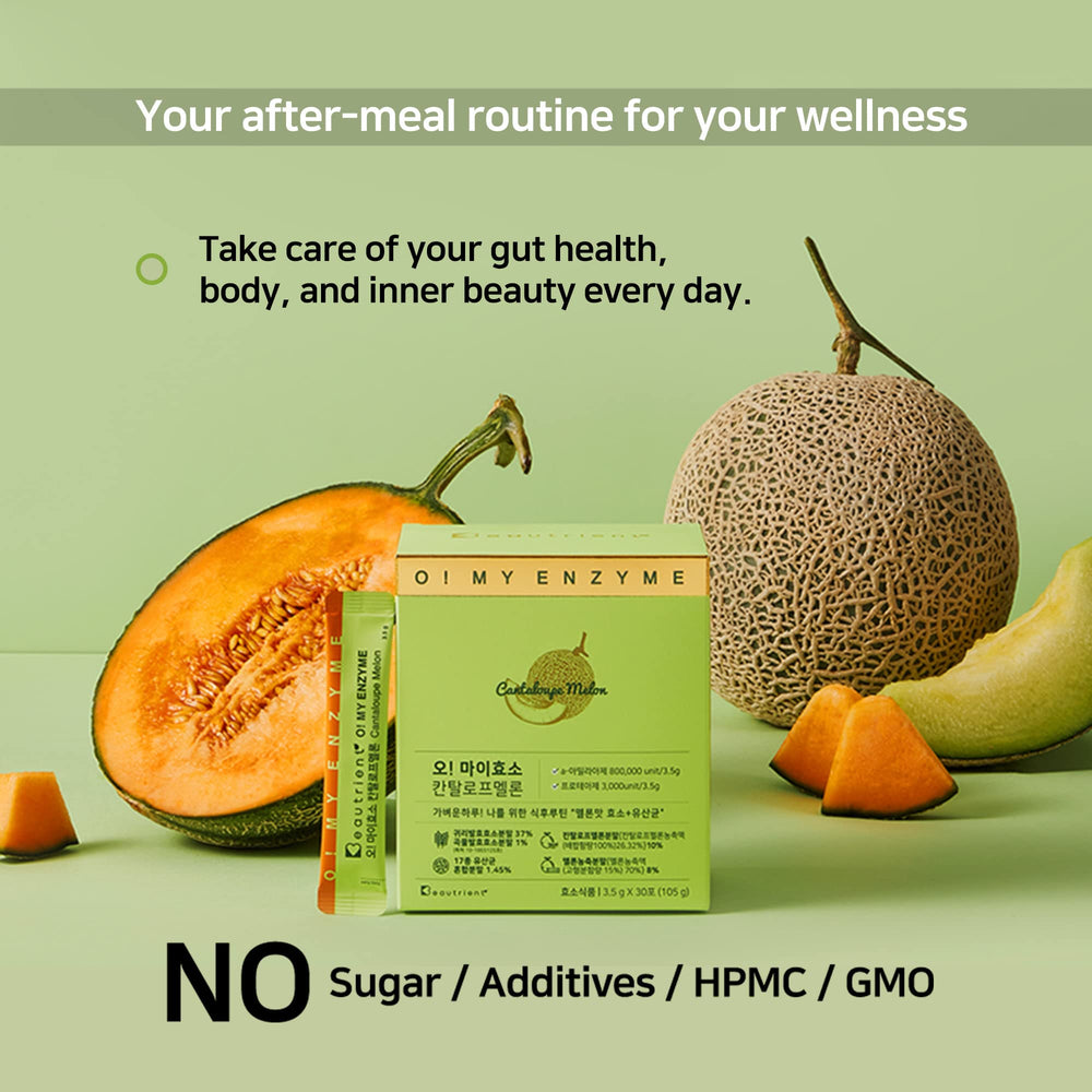 Tomnada O! MY ENZYME fruit-focused blend suggests fresh flavor