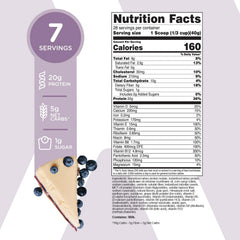 TransformHQ scoop inside tub demonstrates 40.4g serving size for quick meals.