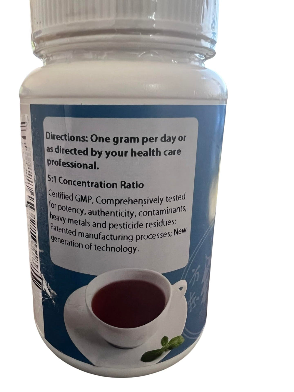 Treasure of the East Chi Shao granules pour method enables easy daily dosing