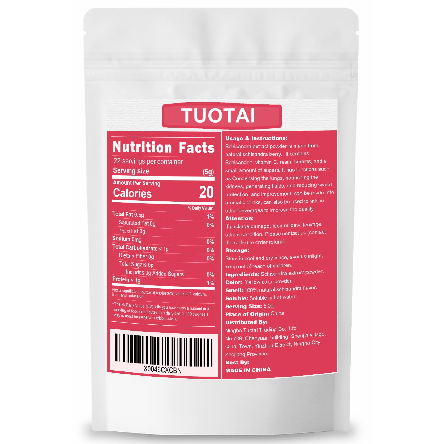 Fine TUOTAI Schisandra 10:1 powder texture ideal for smoothies and tea.